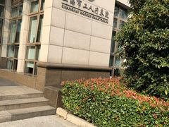 位置-上海美兆健康医疗体检中心(古北店)