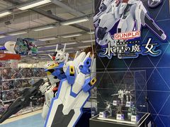 -玩具反斗城(海港城店)