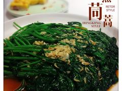 -禾珍珠家常小馆(河南博物院店)