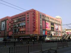 -七浦路服装批发市场