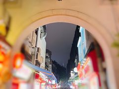 -太平老街