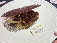 -恰餐厅及酒吧CHAR Bar & Grill(北京三里屯洲际店)
