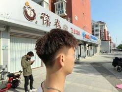 -东方美妍小鹏造型
