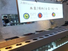 -九鼎轩脆毛肚火锅(徐州苏宁店)