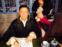 -北京杜莎夫人蜡像馆