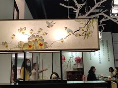 -潮堂 · 潮州菜(国贸商城店)