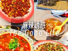 -赵小犇·江湖川菜馆
