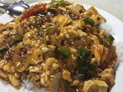 麻婆豆腐飯-新南新咖啡美食(南新花园店)