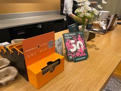 -星巴克(天津有巢公馆店)
