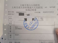 -坊门老街(宜山路店)