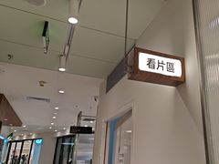 -海马体家庭照相馆(广州正佳广场店)
