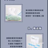 拍婚纱照必备的16件物品⁉️备婚攻略📖