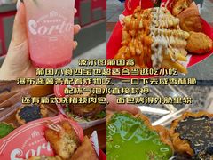 -官也街