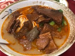 -金杨拉面王小吃面馆·牛三宝面·红烧牛肉粉