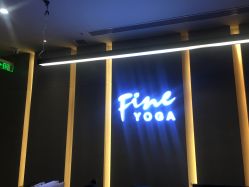 -FineYoga梵音瑜伽·普拉提