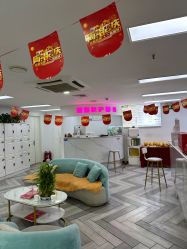 -米娜护肤造型