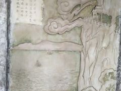 -昆明滇池国家级风景名胜区西山景区