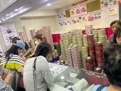 -珍妮曲奇聪明小熊(尖沙咀店)