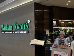 -关夫人餐厅(阳光广场店)