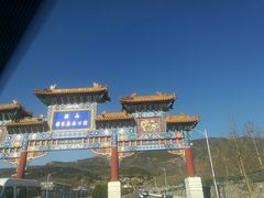 -北京西山国家森林公园