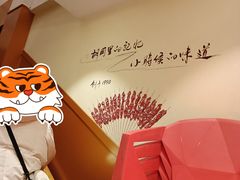 -邢氏老太太烤串(北兴街店)