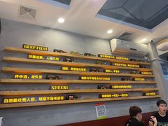 -探唐烧烤(棠东店)