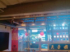 -八碗湘长沙市井菜(坡子街店)