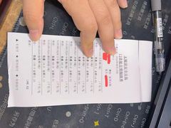 -固生堂中医连锁·推拿正骨·针灸艾灸(崇安寺分院)