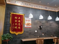 -老陈家擀面皮(木塔巷店)