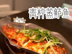 -美奈小馆·越南料理(中航城君尚购物中心店)