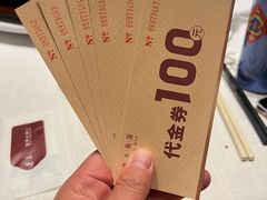 -上海小南国(国发店)