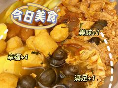 -小螺大作·螺蛳粉火锅(林和西店)