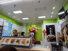 -郭爸烧仙草(西航·潭人街店)