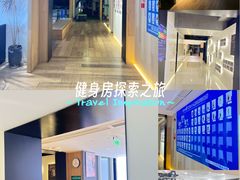 -MYFIT健身工作室(赞成店)