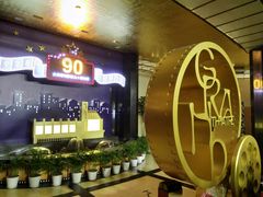 -大光明电影院(南京西路店)