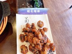 -桂客膳房·珍品堂