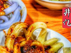 -洞子口张老二凉粉(文殊院店)