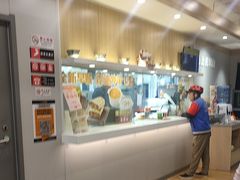 -吉野家 (新街口外大街店)