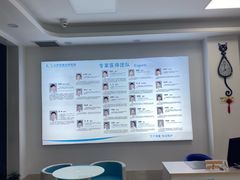 -北京观赏动物医院·24小时大型综合·猫专科·异宠专科