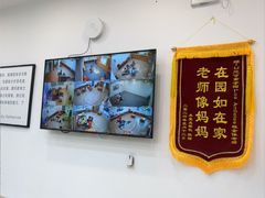 -U尼可童学园(百家湖校区)