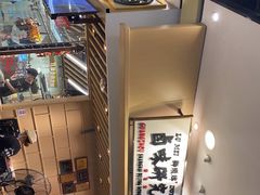 -狮头牌卤味研究所·卤味饭(花城汇南区店)