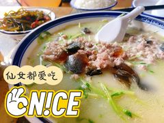 上汤豆苗-湘香私房菜(大石长隆店)