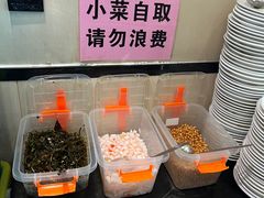 -幺妹川味·川人川菜(佛城西路店)