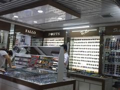 -华彬眼镜专业渐进配镜(潘家园店)