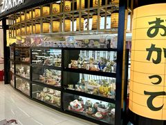 -优你客(久光百货店)