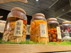 -贰醒·私房小院烧烤 (太古里店)