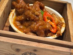 -添好运(武商MALL店)