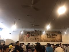 大堂-冶建镜子·老南昌大排档·江西虾王(总店)
