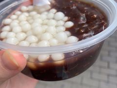 -潘玉麟糖粥