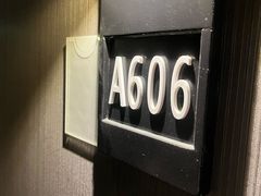 -新银座水汇(罗湖店)